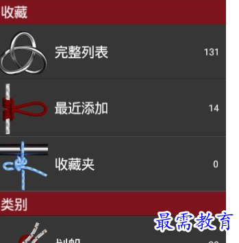 1692197662482594.png image.png