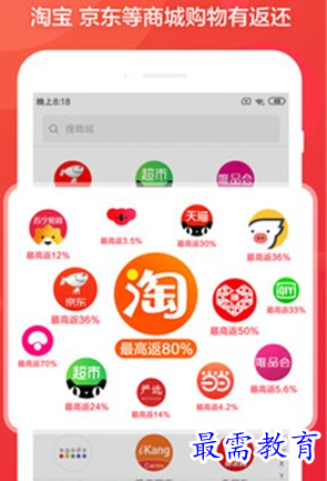 1692198111704846.png image.png