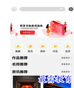 1692198564836261.png image.png