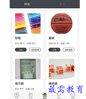 1692198866739811.png image.png