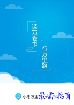 1692198986895090.png image.png