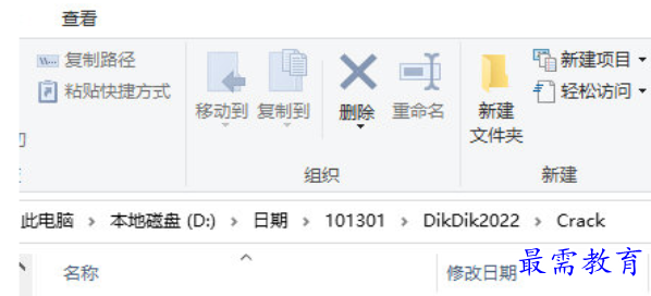 1692252861340300.png image.png