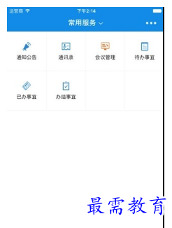 image.png