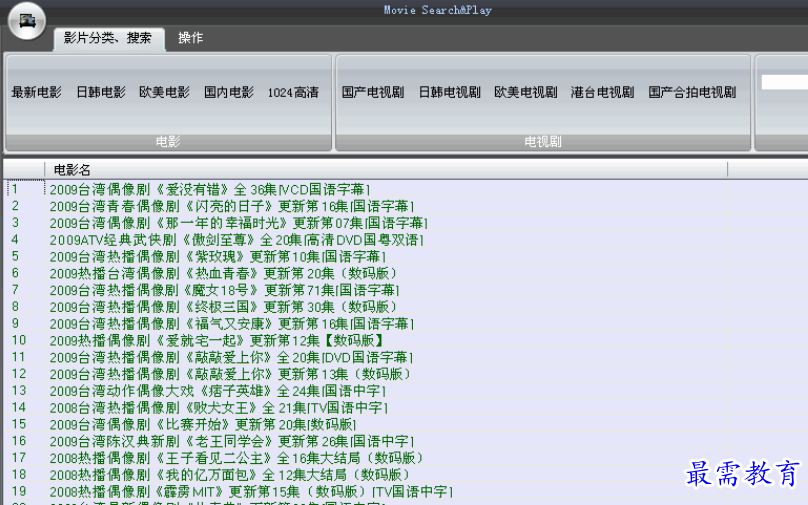 1692253947465086.png image.png