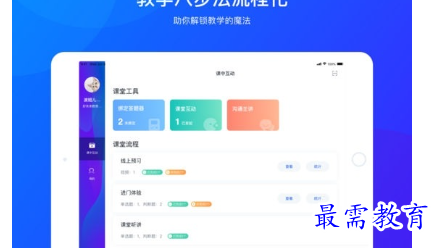 1692254290537573.png image.png