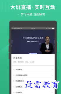 1692254530440322.png image.png