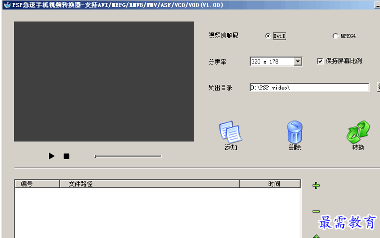 1692254656107252.png image.png