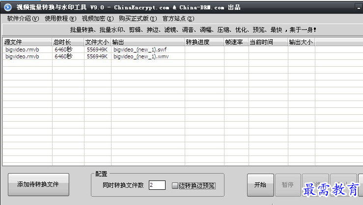 1692255118248432.png image.png