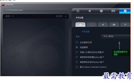 1692256503937086.png image.png