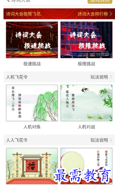 1692283759489641.png image.png