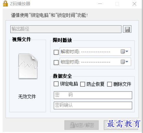 1692344947847911.png image.png