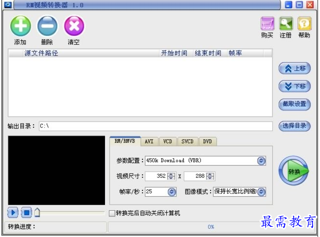 1692345597162773.png image.png