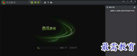 1692345820248725.png image.png