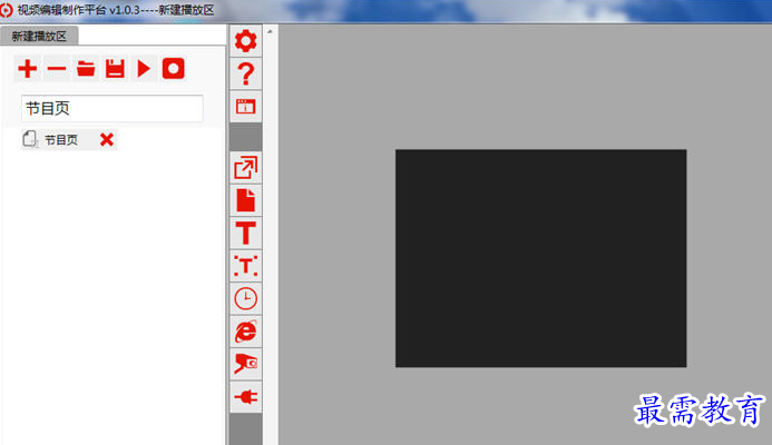 1692351093790152.png image.png