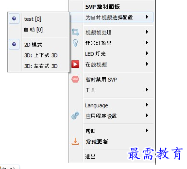 1692352234429954.png image.png