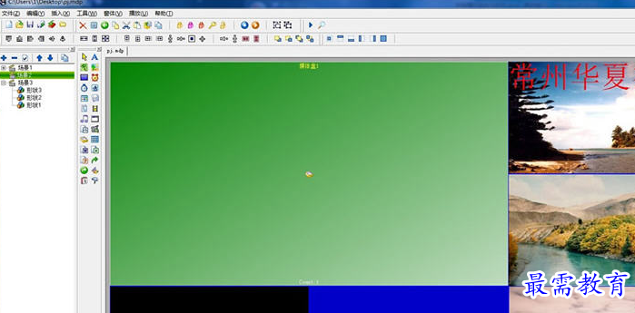 1692352485627912.png image.png