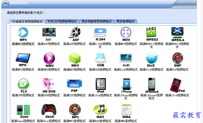 1692355206407440.png image.png