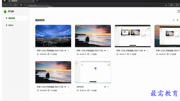 1692364479553176.png image.png