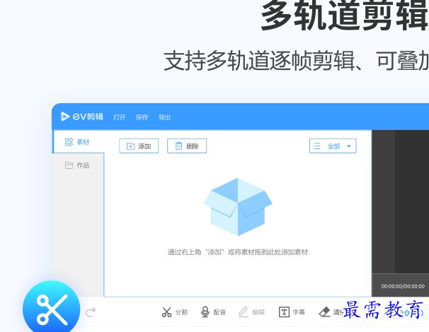 1692365515285479.png image.png