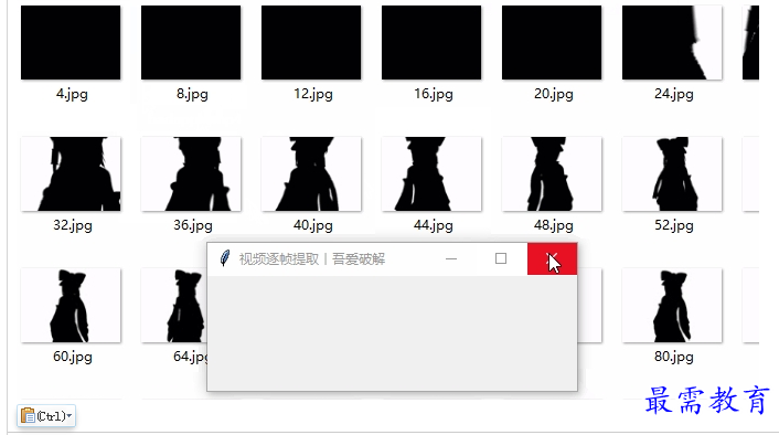 1692366171100175.png image.png