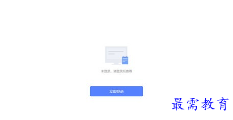 1692449648349211.png image.png