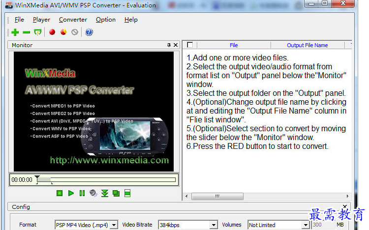 1692450053964211.png image.png