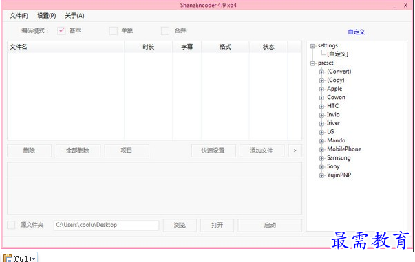 1692450081583782.png image.png