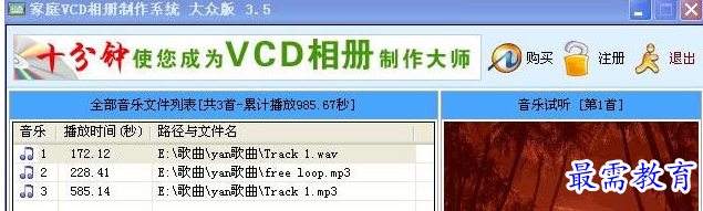 1692450543559897.png image.png