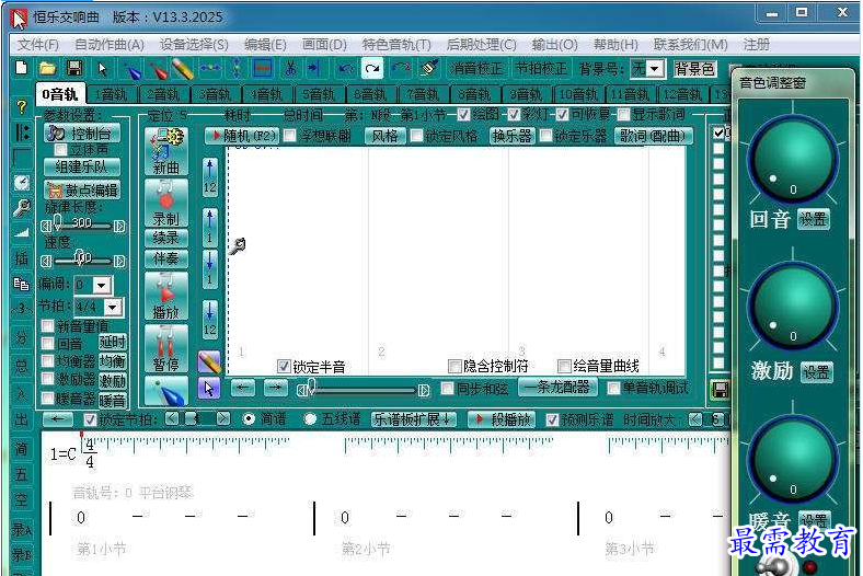 1692451044242370.png image.png