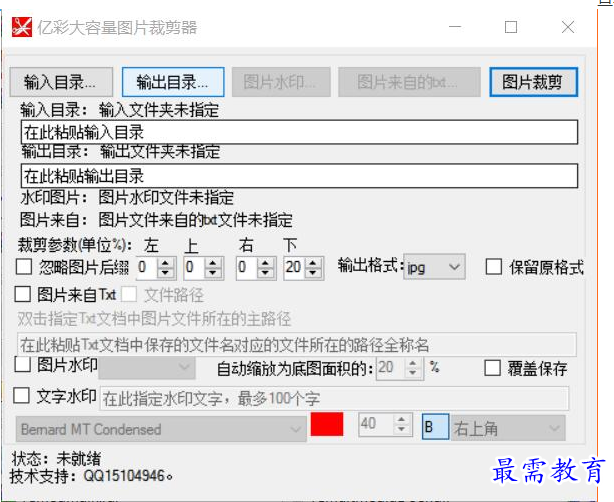 1692452714400464.png image.png