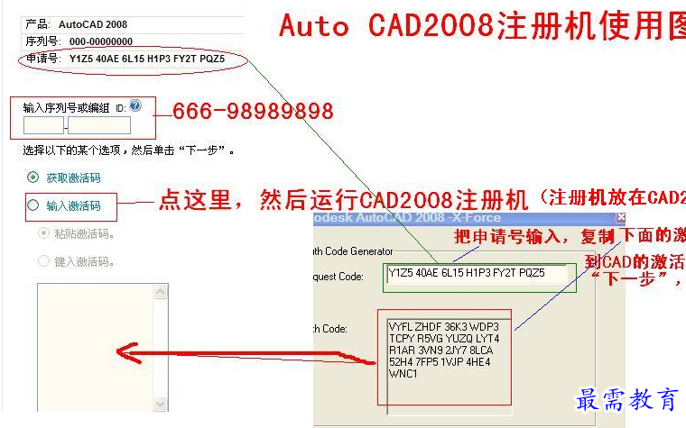 1692453103398794.png image.png