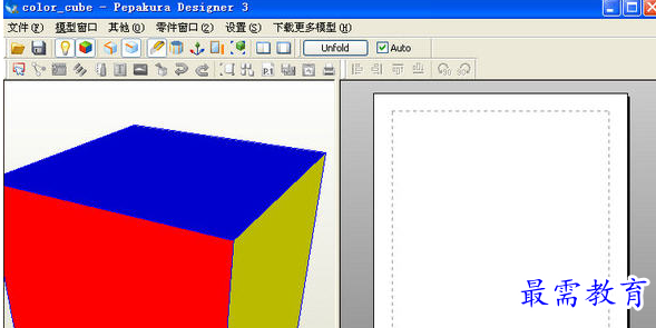 1692454812313799.png image.png