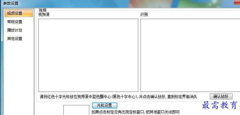 1692454859672597.png image.png