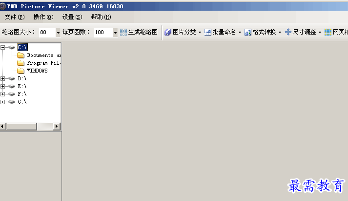 1692456734181559.png image.png