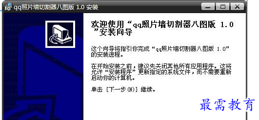 1692456817596702.png image.png