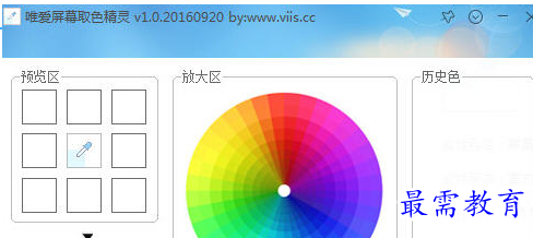 1692457840692339.png image.png