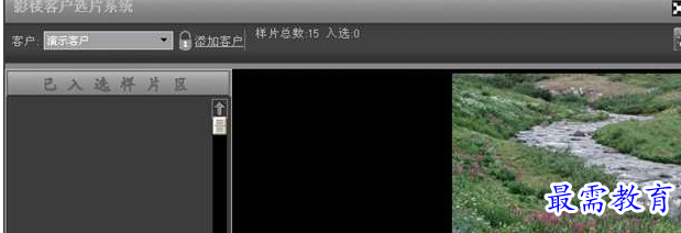 1692505845136586.png image.png