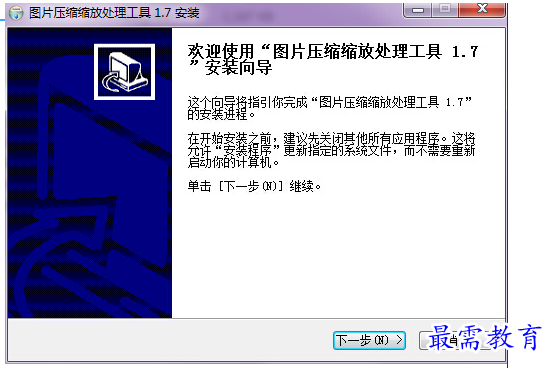 1692506655845986.png image.png