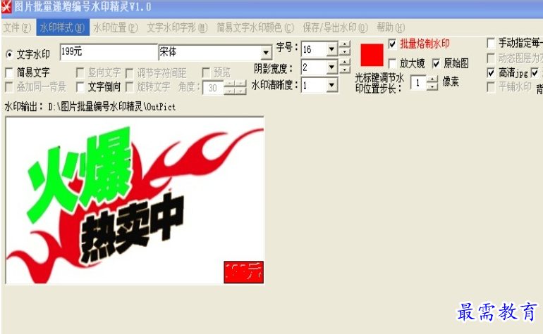 image.png