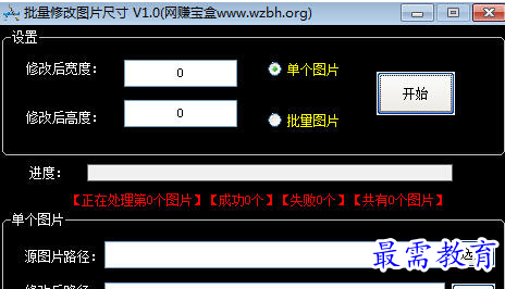 1692507754443894.png image.png
