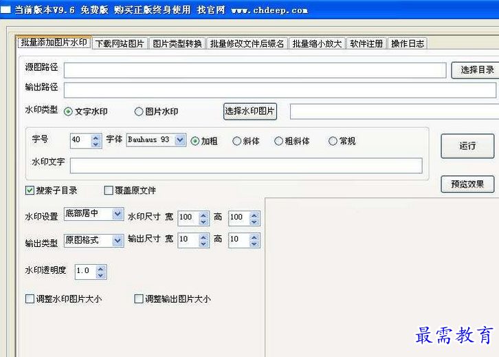 1692511585154664.png image.png