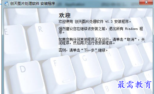 1692512026764066.png image.png