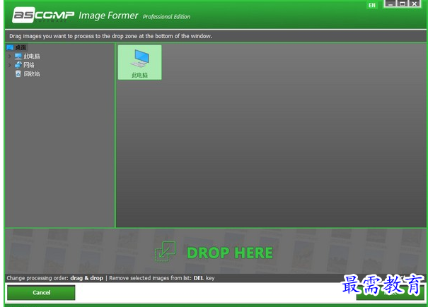 1692513817160684.png image.png