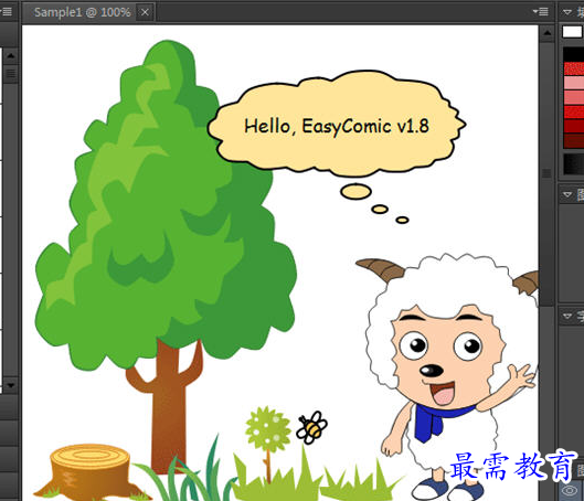 1692514353200538.png image.png