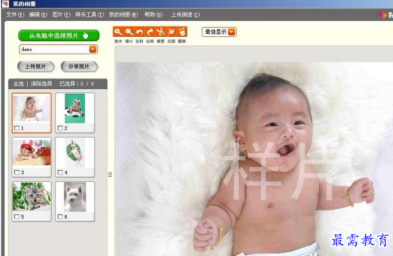 1692515167122155.png image.png
