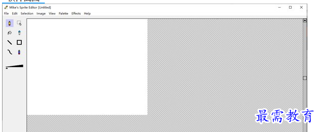 1692515575187323.png image.png