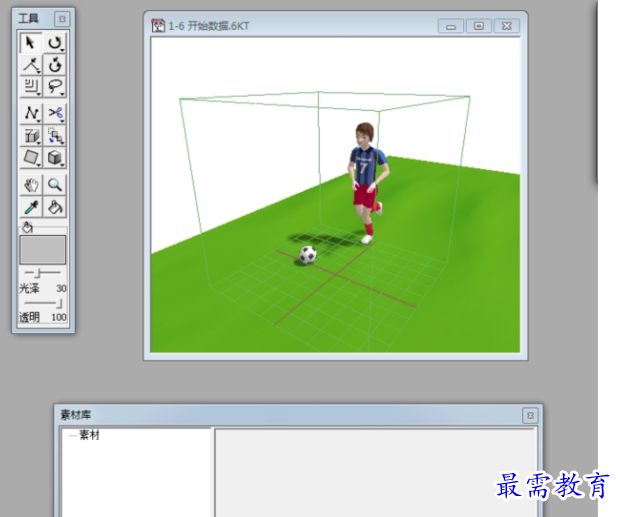1692515923694925.png image.png