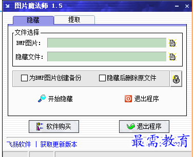 image.png