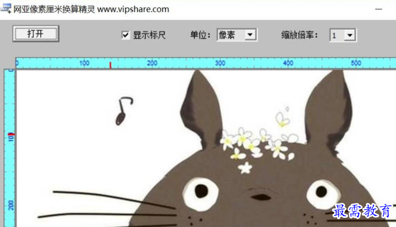 image.png