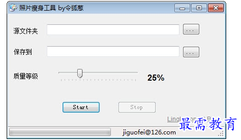 1692517446336116.png image.png